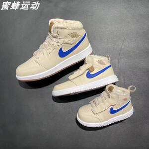 jordan乔丹21冬新鸳鸯色加绒aj1篮球运动鞋do2210 do2211 do2207