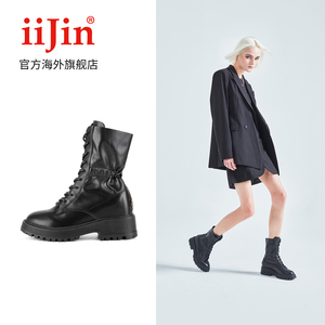 iiJin/艾今官方简约显瘦松紧带8.5cm厚底内增高马丁靴女YF566WQV