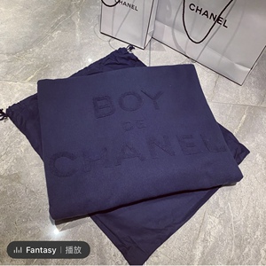 柜台正品chanel香奈儿专柜vvip会员生日礼带logo沙滩浴巾boy深蓝