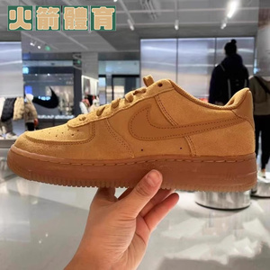 Nike耐克空军一号小麦色air force 1低帮af1男女棕色板鞋BQ5485