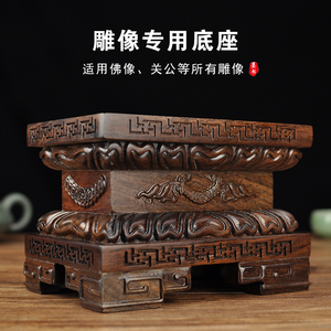 供佛底座-淘宝拼多多热销供佛底座货源拿货 阿里巴巴货源