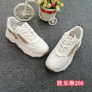 2022春季新款欧乐琳266真皮厚底时尚老爹鞋 休闲运动增高女鞋