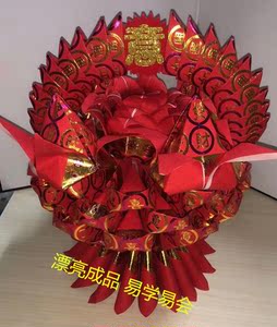 潮汕中秋折莲花手工折纸拜神用品创意工艺品潮汕闽南拜天公妈祖拜