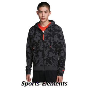 nike耐克男子品牌詹姆斯篮球运动休闲夹克外套at3914-060-121-723