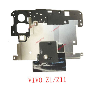 适用于VIVOZ5iZ5XZ6Z1iZ3i主板保护罩主板盖屏蔽罩 原装拆机 包邮