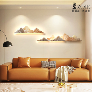 现代简约客厅装饰画壁灯山水画轻奢高级感大气沙发背景墙面挂画