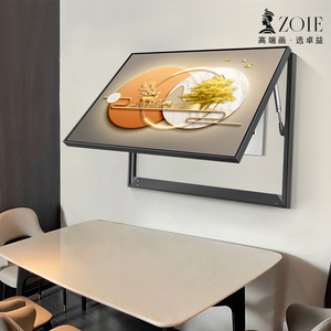 北欧电表箱装饰画餐厅动物电闸盒挂画寓意好饭厅开关电源遮挡壁画