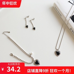 韩版S925纯银气质黑玛瑙手链爱心桃心贝珠珍珠项链耳钉礼物包邮