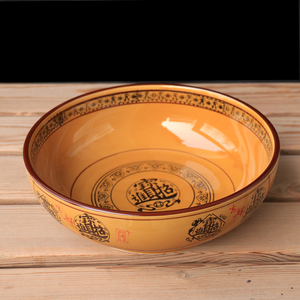 大口碗浅底宽口陶瓷