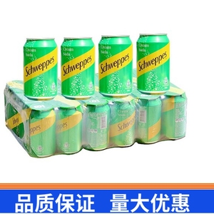 香港进口饮料 玉泉忌廉奶油苏打汽水330ml  24罐 新日期 全国包邮