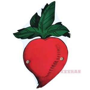 幼儿园表演纸头饰卡通动物角色扮演儿童游戏演出故事道具萝卜蹲