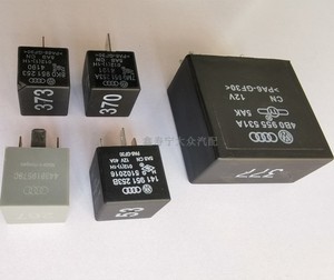 奥迪 宝来帕萨特 b5 新老领域 373 267 370 377号 53号继电器
