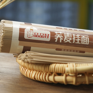 品品好低脂肪荞麦面1kg低钠面条挂面速食苦荞粗粮主食早餐宵夜
