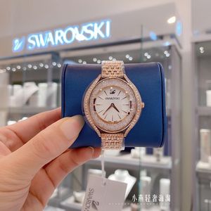 正品代购Swarovski/施华洛世奇手表女士新款钢带水晶椭圆时尚腕表