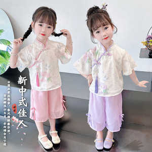 女小童新中式唐装套装2024新款夏季洋气女宝宝国风超仙古装两件套