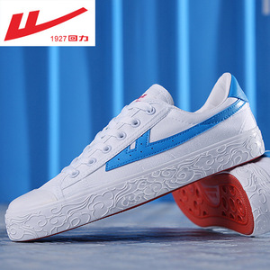 回力祥云低帮帆布鞋