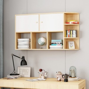 书架墙上置物架壁挂式墙面收纳装饰壁柜悬空柜子客厅卧室隔板吊柜