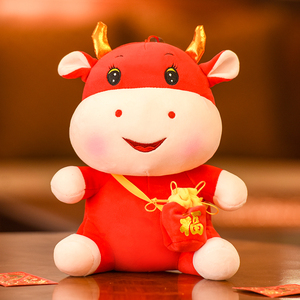 可爱超软福袋小牛公仔新年吉祥物玩偶生肖布娃娃毛绒玩具礼品定制