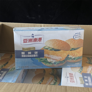 亚洲渔港蟹黄堡70克*24片/盒 裹面包屑模拟蟹肉汉堡蟹排西餐小吃