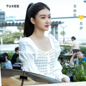 正品tuxee不能恋爱的秘密苏伊袁雨萱同款方领短款上衣雪纺小衫女