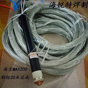 000人付款淘宝美国海宝原装进口等离子m