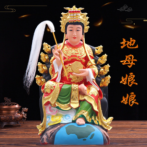地母娘娘神像