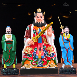 龙虎山张天师神像正一真人家用摆件张道陵树脂佛像道童王长赵升
