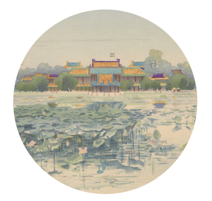 北京皇城建筑装饰系列杯垫——《北京皇城建筑装饰》第二十八图：西苑避月樓