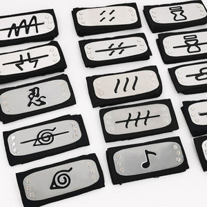 火影忍者护额正版