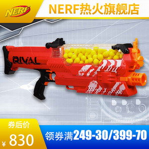 孩之宝 nerf热火竞争者系列涅墨西斯发射器 儿童玩具礼物