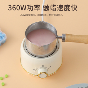 融蜡加热炉蜡瓶糖制作工具家用304不锈钢小锅融化锅融巧克力热奶
