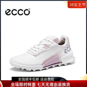 ECCO爱步女鞋防滑户外休闲运动鞋单鞋百搭跑鞋 健步2.1越野822863