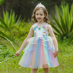 独角兽服装-淘宝拼多多热销独角兽服装货源拿货 - 阿里巴巴货源