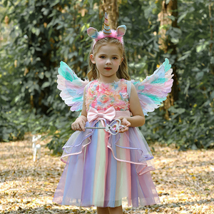 彩虹裙女童彩色翅膀小马宝莉小孩生日衣服公主裙独角兽儿童连衣裙
