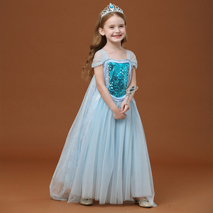 爱莎公主的衣服