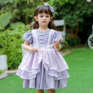 小公主苏菲亚的裙子生日