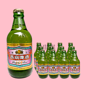 燕京啤酒精品啤酒11度精品玻璃瓶小啤酒小精品300ml*12瓶