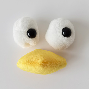 毛绒玩偶眼睛珠子嘴巴配件塑料玩偶眼睛黑色手工diy毛绒玩具动物