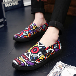 2016夏季款快手红人猴哥刘叉叉同款精神社会小伙时代豆豆鞋男鞋子