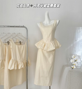 法式半裙套装女夏季新款纯色V领背带上衣+开叉显瘦气质长裙两件套