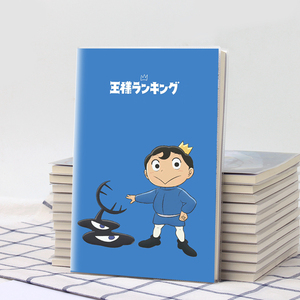 国王排名周边动漫二次元笔记本日记本波吉学生文具记事簿本子定制