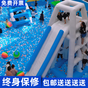 百万海洋球池淘气堡儿童主题乐园充气金字塔管架滑梯攀岩水上玩具
