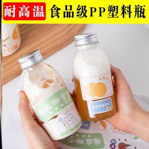 标签蜜桃乌龙奶冻贴纸海底椰雪梨膏川贝枇杷露不干胶liangyeyan711