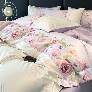 法式紫色玫瑰花四件套纯棉全棉2024新款被套床笠四季通用床上用品