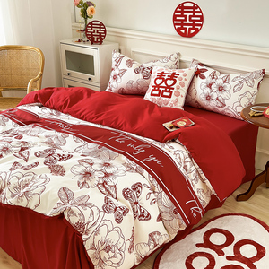 婚房床单