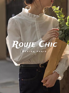 法国Rouje Chic法式白色花边领衬衫女款内搭木耳边衬衣春季上衣