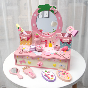 儿童玩具化妆品套装化妆桌首饰盒小女孩公主3-6岁过家家生日礼物
