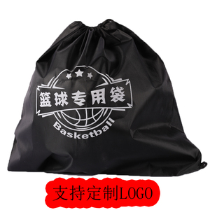 蓝球包篮球袋足球双肩背包排球单肩束口袋便携手提多功能抽绳球包