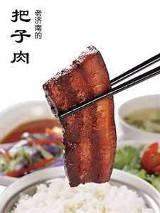 游戏机把子-淘宝拼多多热销游戏机把子货源拿货 阿里巴巴货源