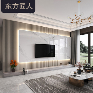 大理石电视背景墙瓷砖悬空浮客厅现代简约轻奢2020石材格栅木饰面